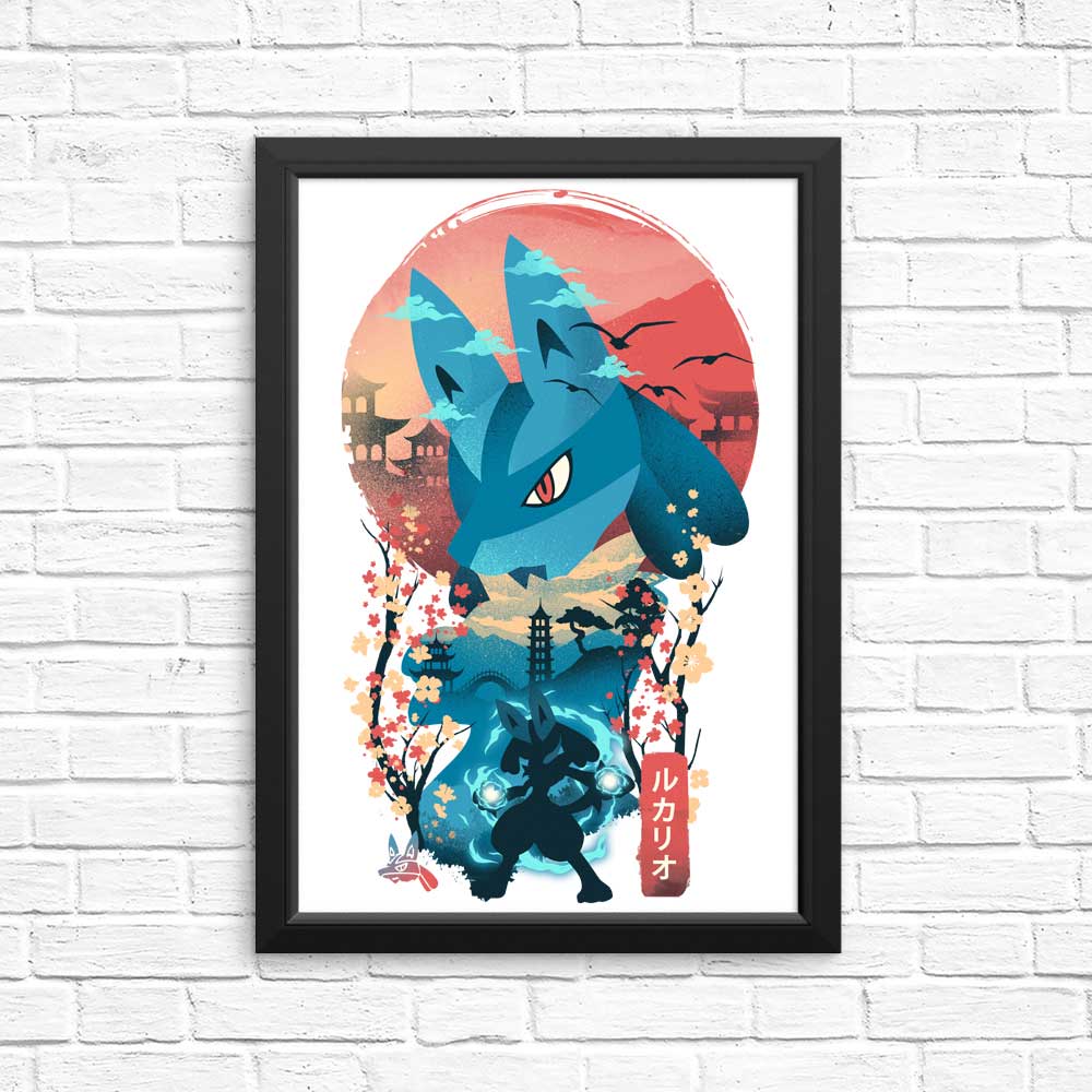 Ukiyo - e Aura Japanese Art Posters and Prints