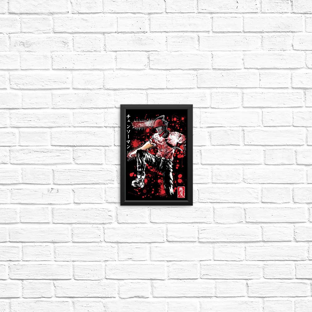 Stunning Chainsaw Sumi - e Art Posters and Prints