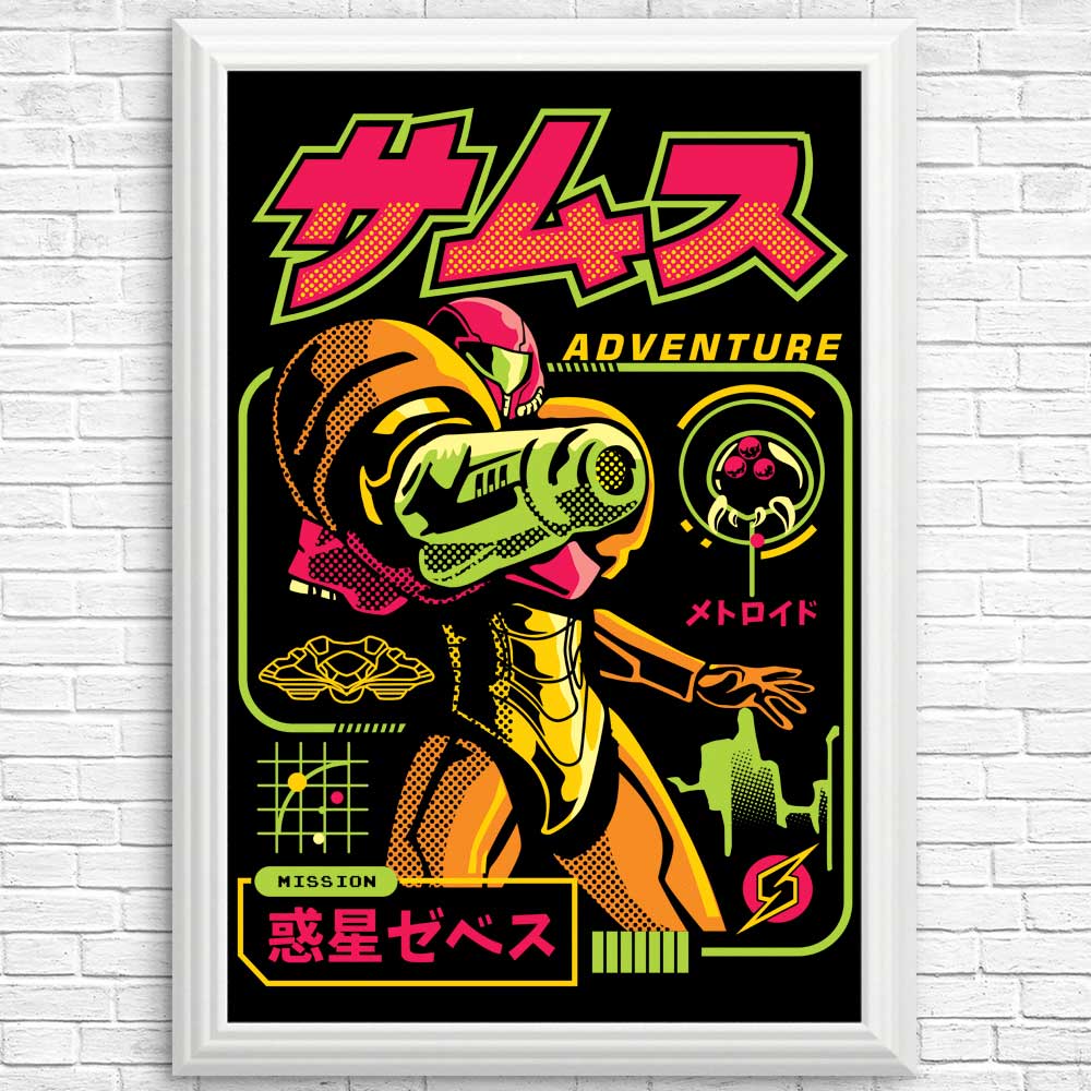 Exciting Mission Adventure Posters and Prints by Arace