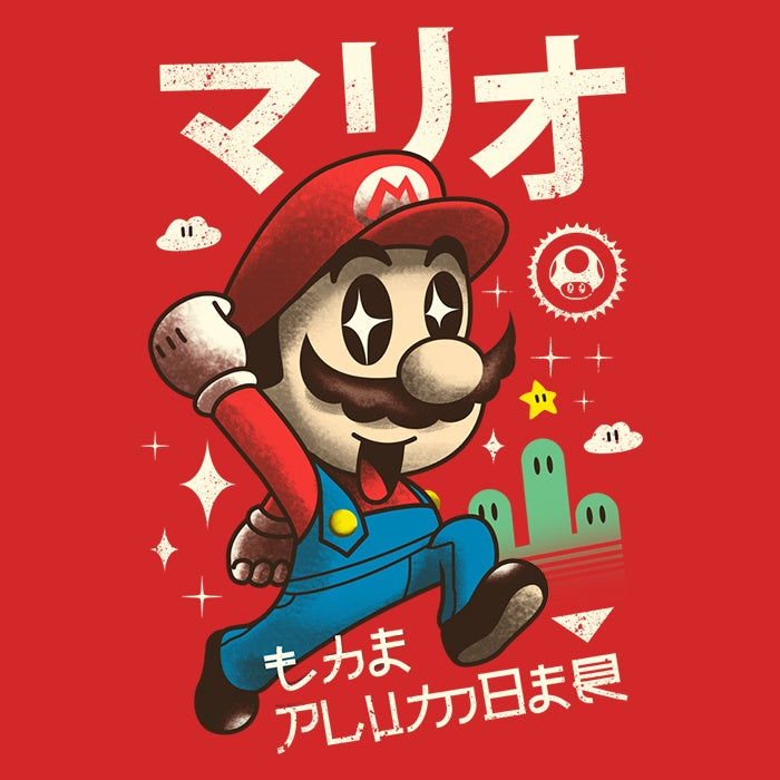 Adorable Red Plumber - High - Quality Poster