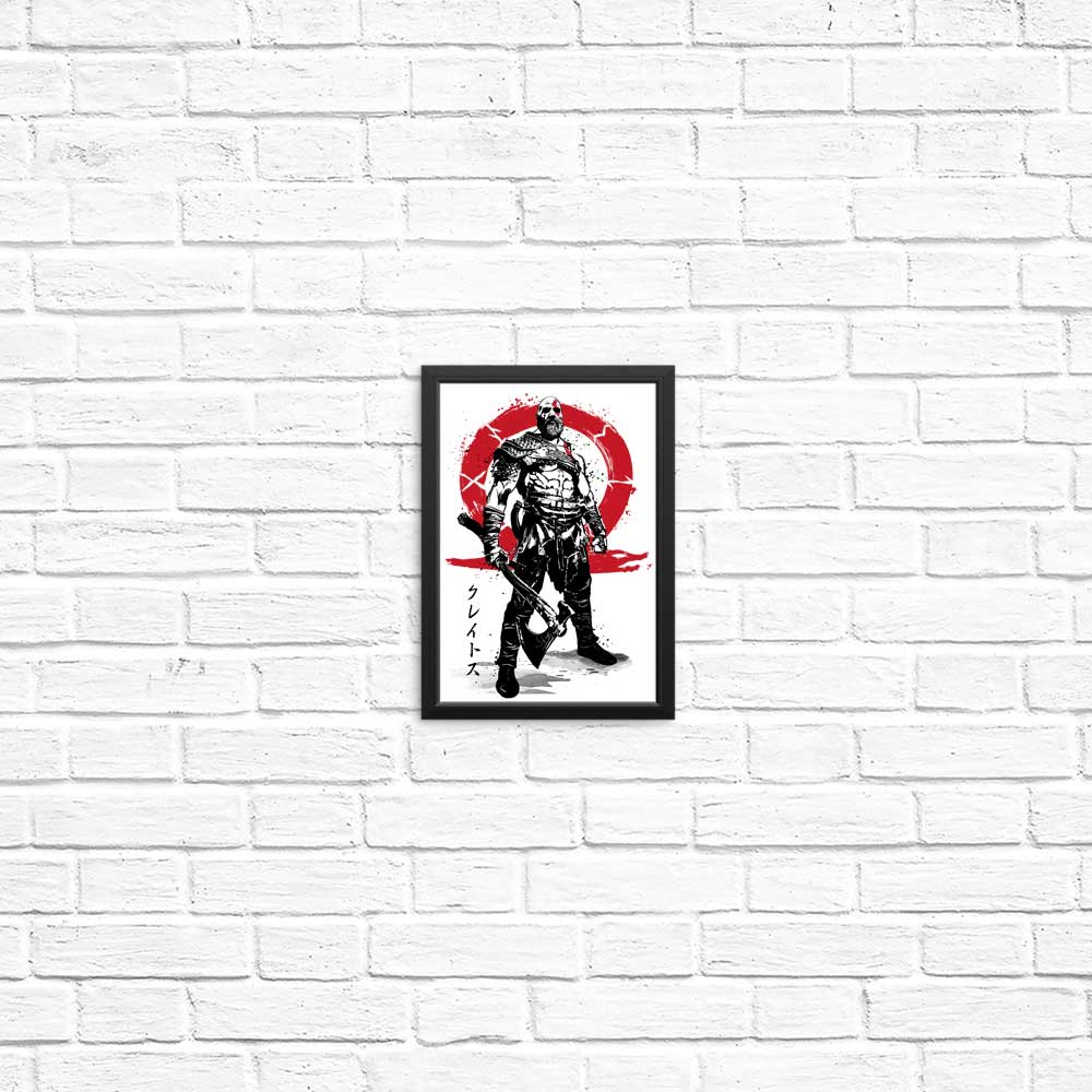 Dr. Monekers' Killer of Gods Sumi-e Art Posters & Prints