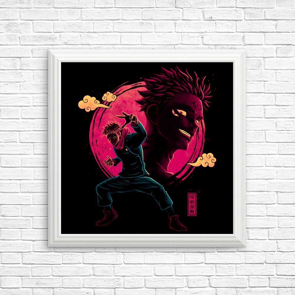 Stunning Posters & Prints: The King of Curses Collection