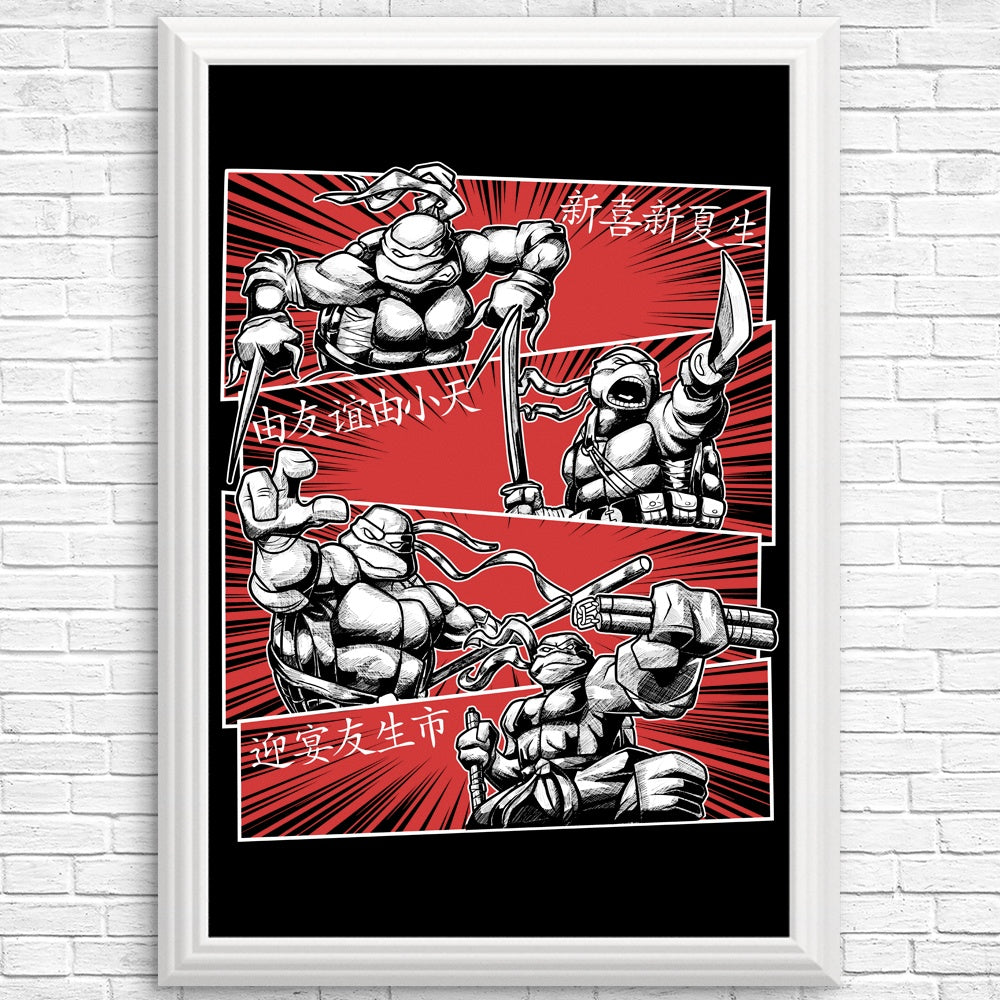 Astrobot Invention's Ninja Squad Wall Posters and Prints