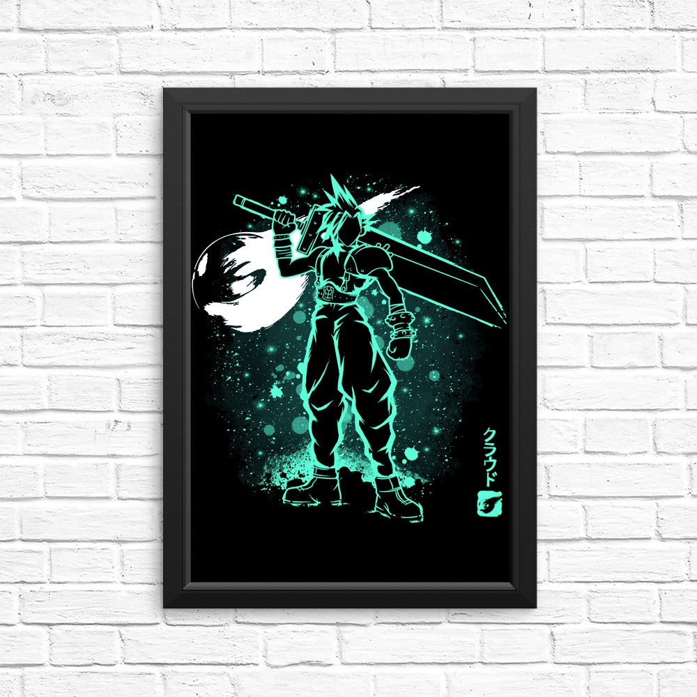 The Mako Ex - Soldier Military - Themed Posters and Art Prints