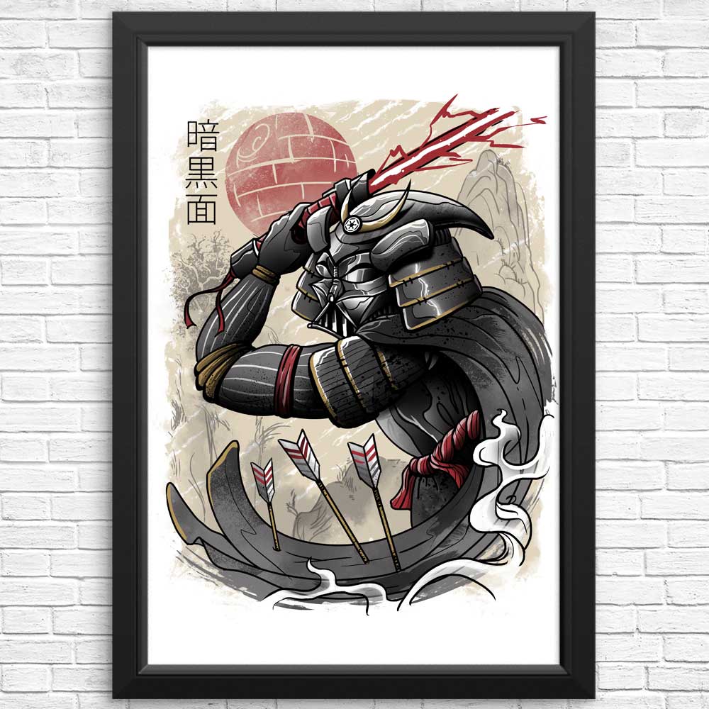 Dark Samurai Artistic Posters and Prints for Decor