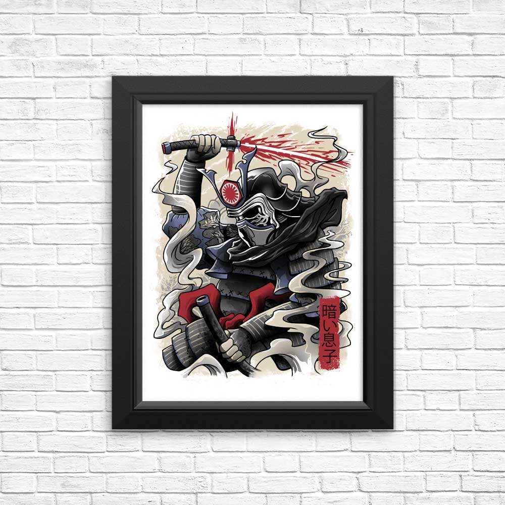 Dark Son Art Posters and Prints from XENOS