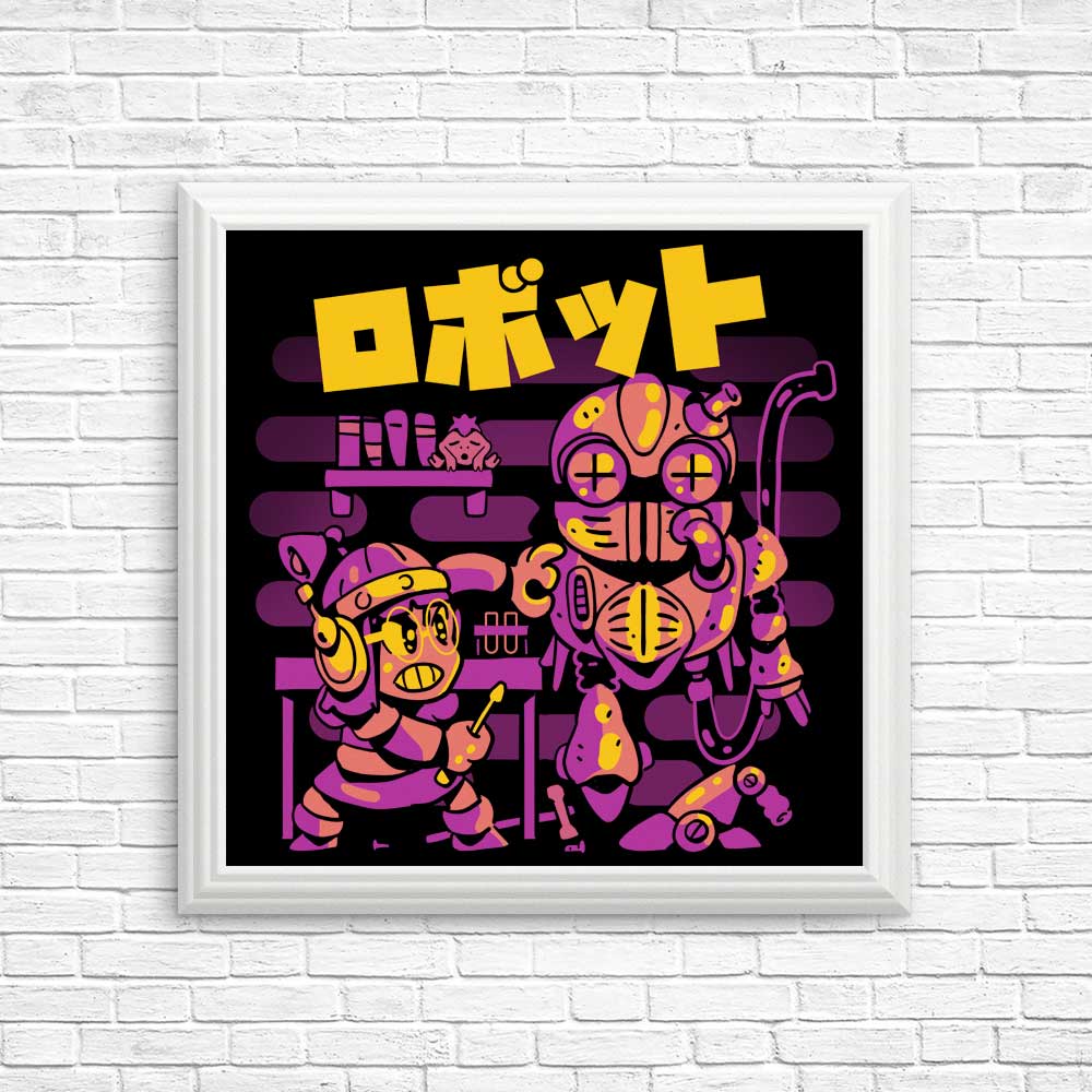 Unique 'Creation of a Friend' Posters and Prints