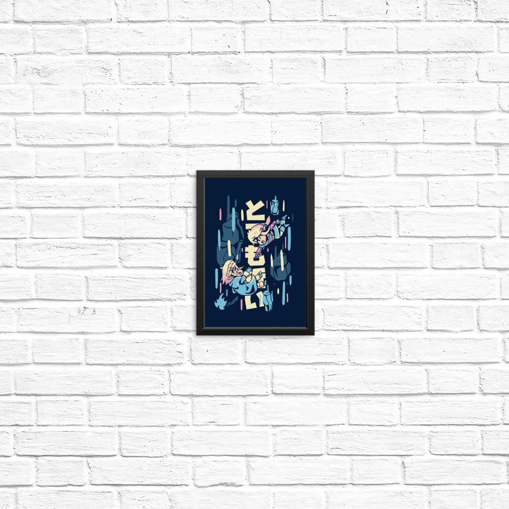So Close - High - quality Posters and Prints