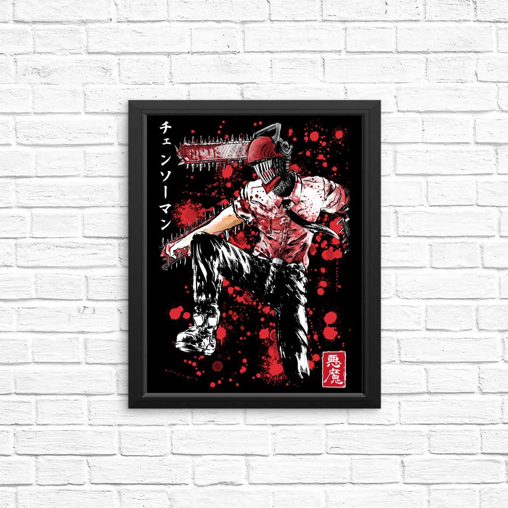 Stunning Chainsaw Sumi - e Art Posters and Prints