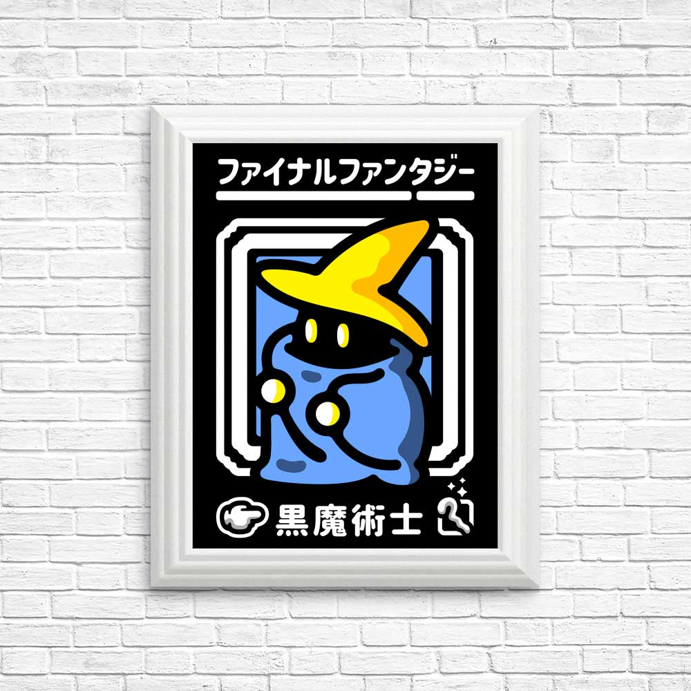 Select Black Magic - High - Quality Posters and Prints