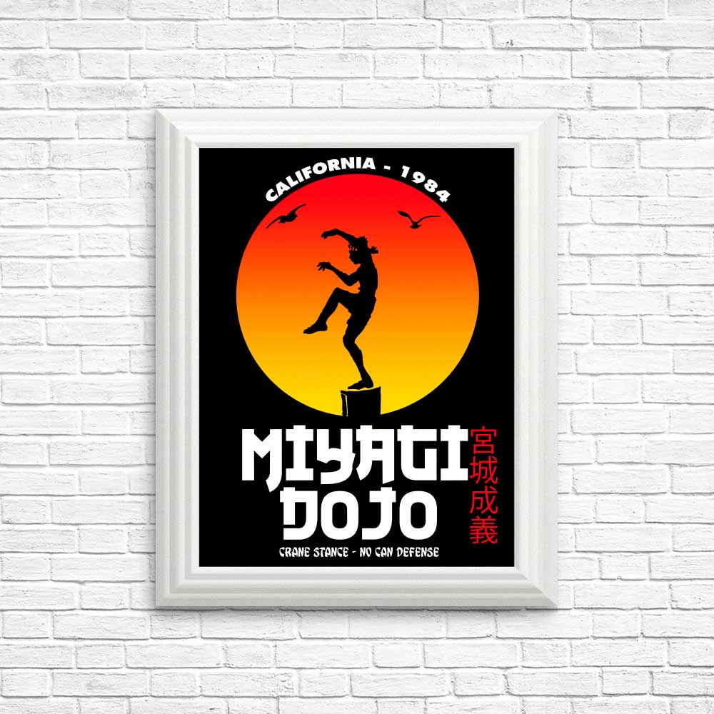 Miyagi Dojo Wall Posters and Art Prints