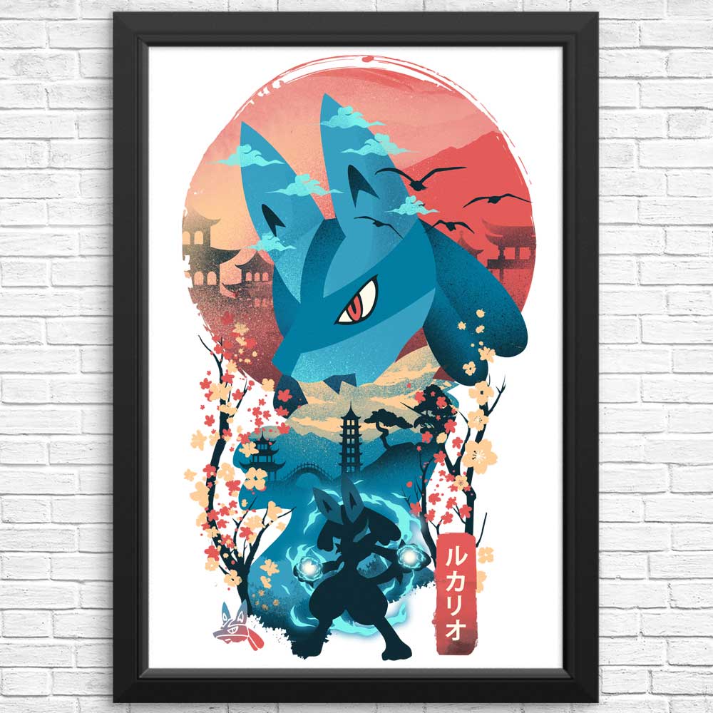 Ukiyo - e Aura Japanese Art Posters and Prints