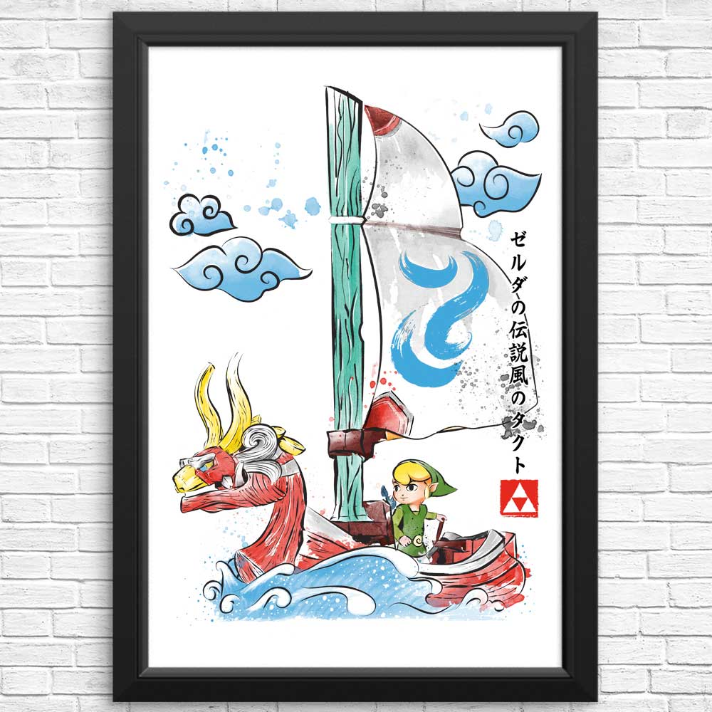 High - quality Wind Sailing Watercolor Posters and Prints