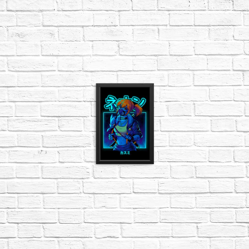 Neon Mist - Stunning Wall Posters and Prints