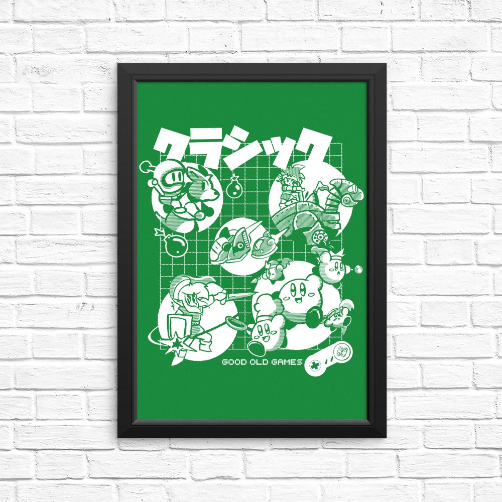 Good Old Super High - Quality Wall Posters and Prints