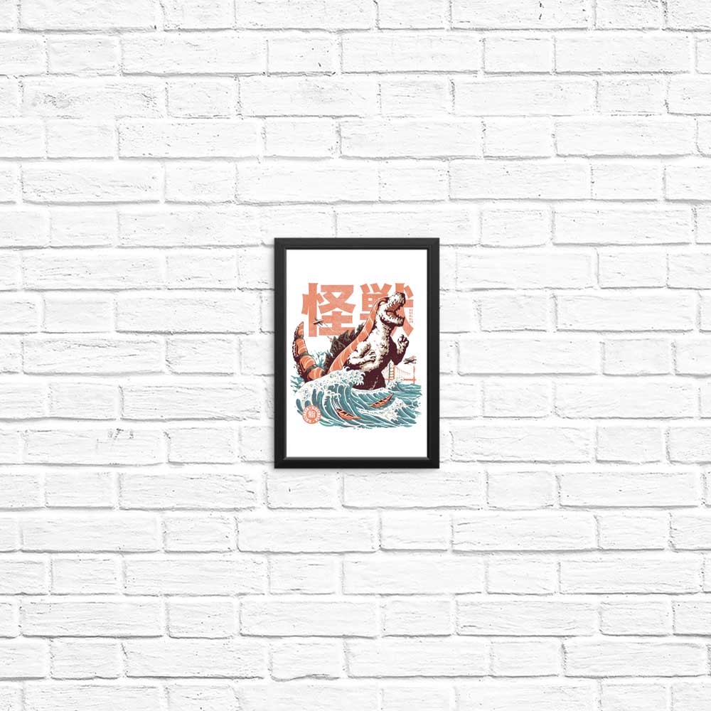 The Sushizilla - High - Quality Posters and Prints