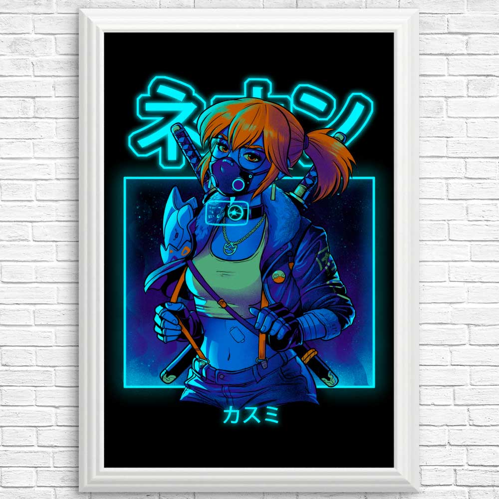 Neon Mist - Stunning Wall Posters and Prints