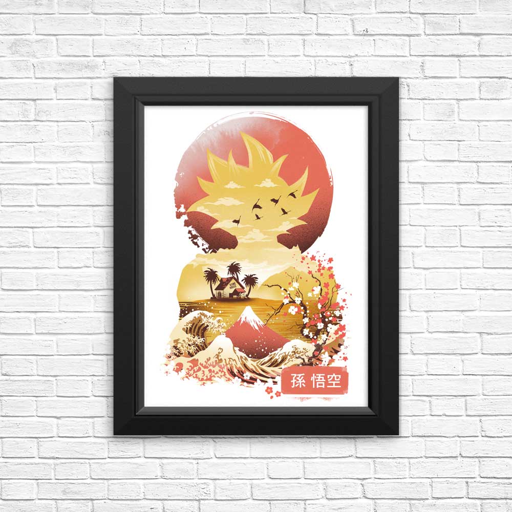 Ukiyo - e Saiyan Art Posters and Prints for Home Decor