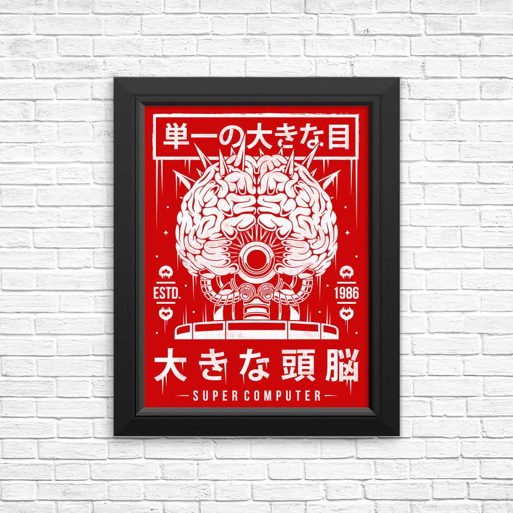 The Brain Educational Posters and Art Prints for Wall Decor