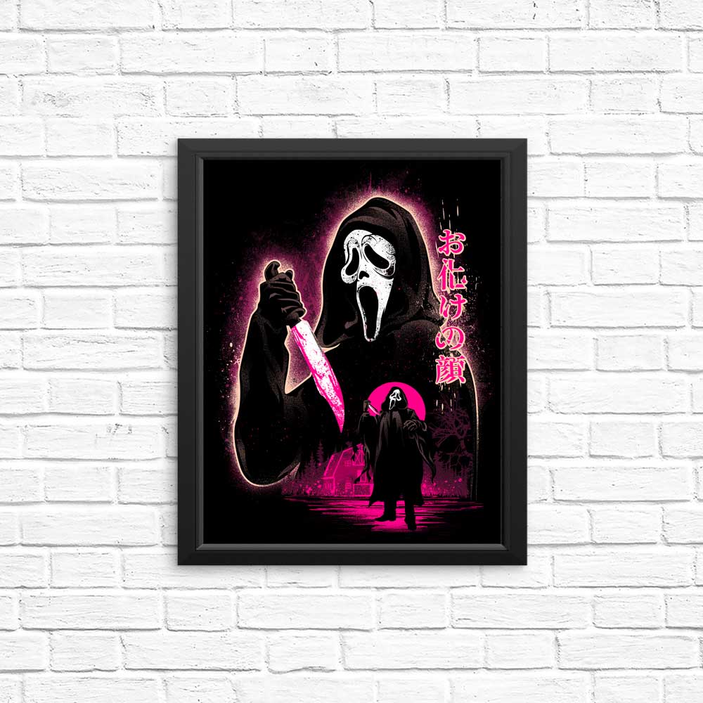 Hypertwenty's Attack on Woodsboro - High - quality Posters and Prints
