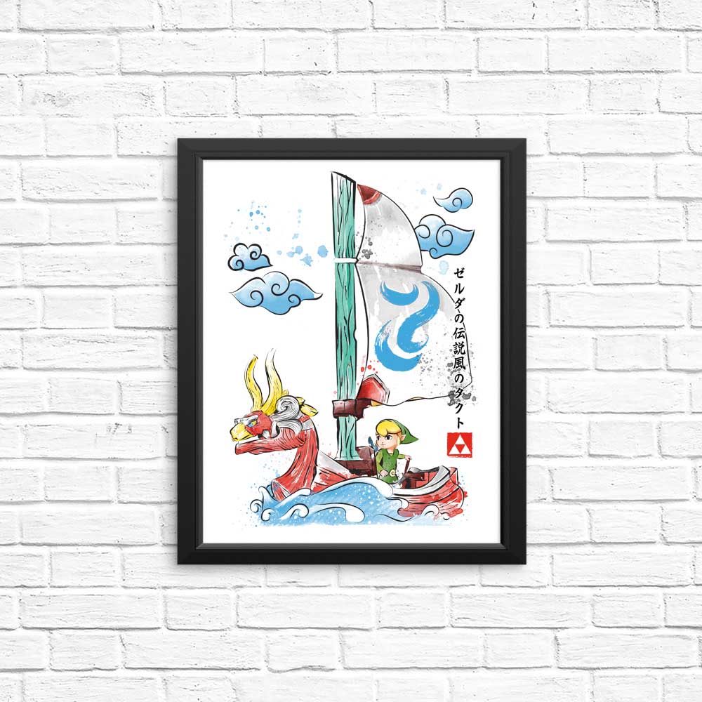 High - quality Wind Sailing Watercolor Posters and Prints