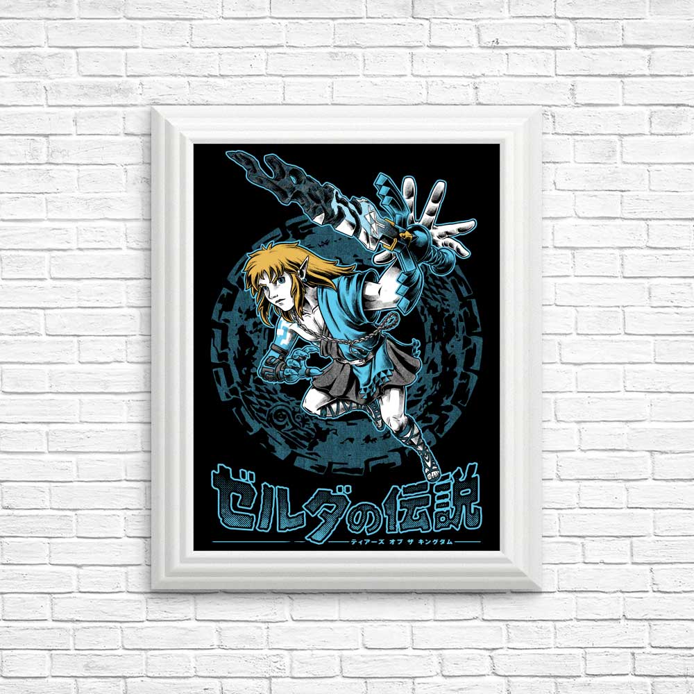 Stunning Swordsman Themed Posters and Prints for Wall Decor