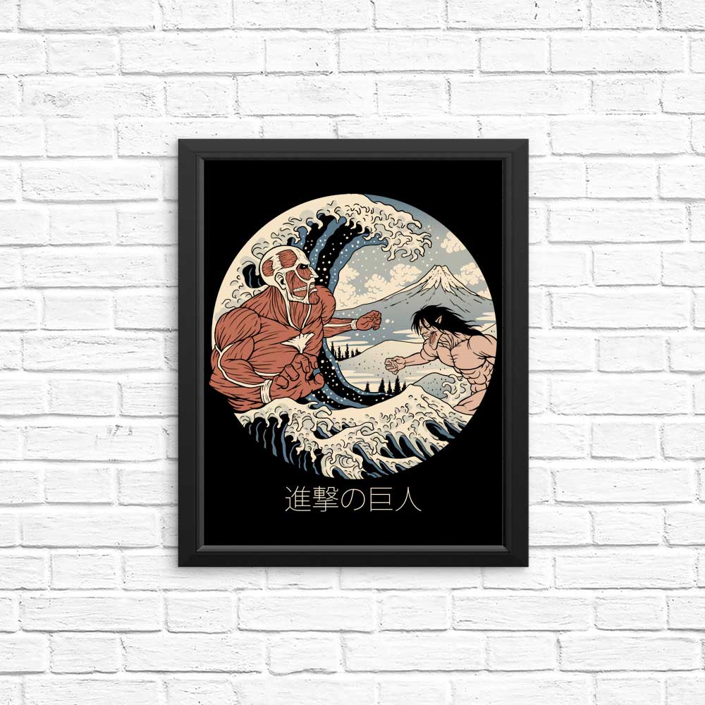 The Magnificent Titans - High - Quality Posters and Prints