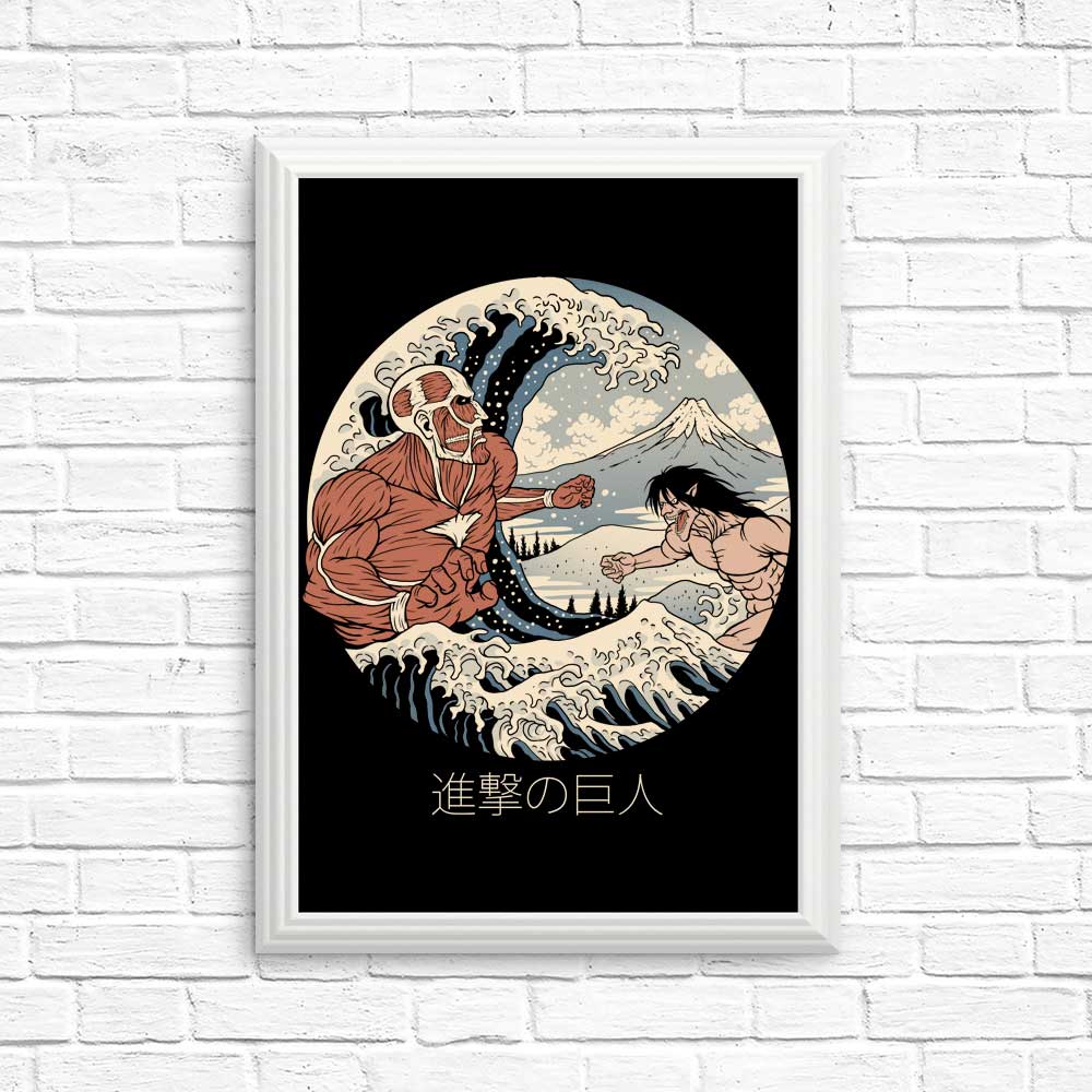 The Magnificent Titans - High - Quality Posters and Prints