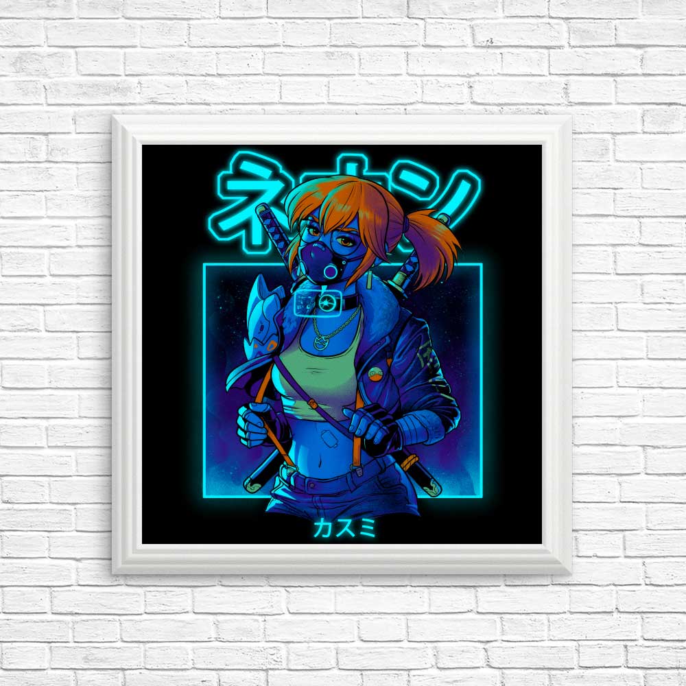 Neon Mist - Stunning Wall Posters and Prints