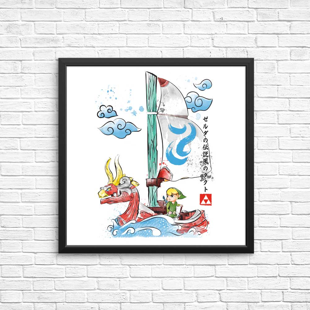 High - quality Wind Sailing Watercolor Posters and Prints