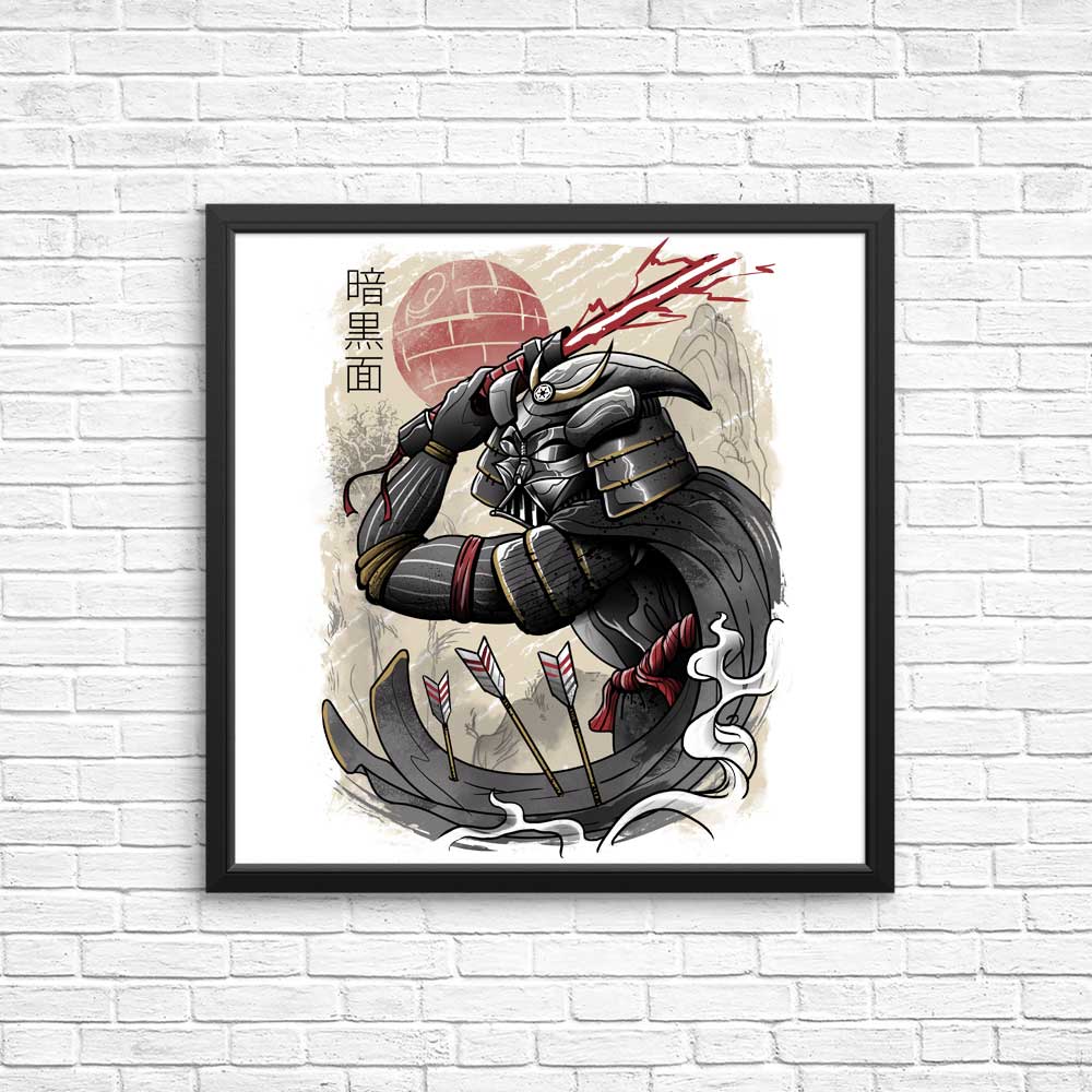 Dark Samurai Artistic Posters and Prints for Decor