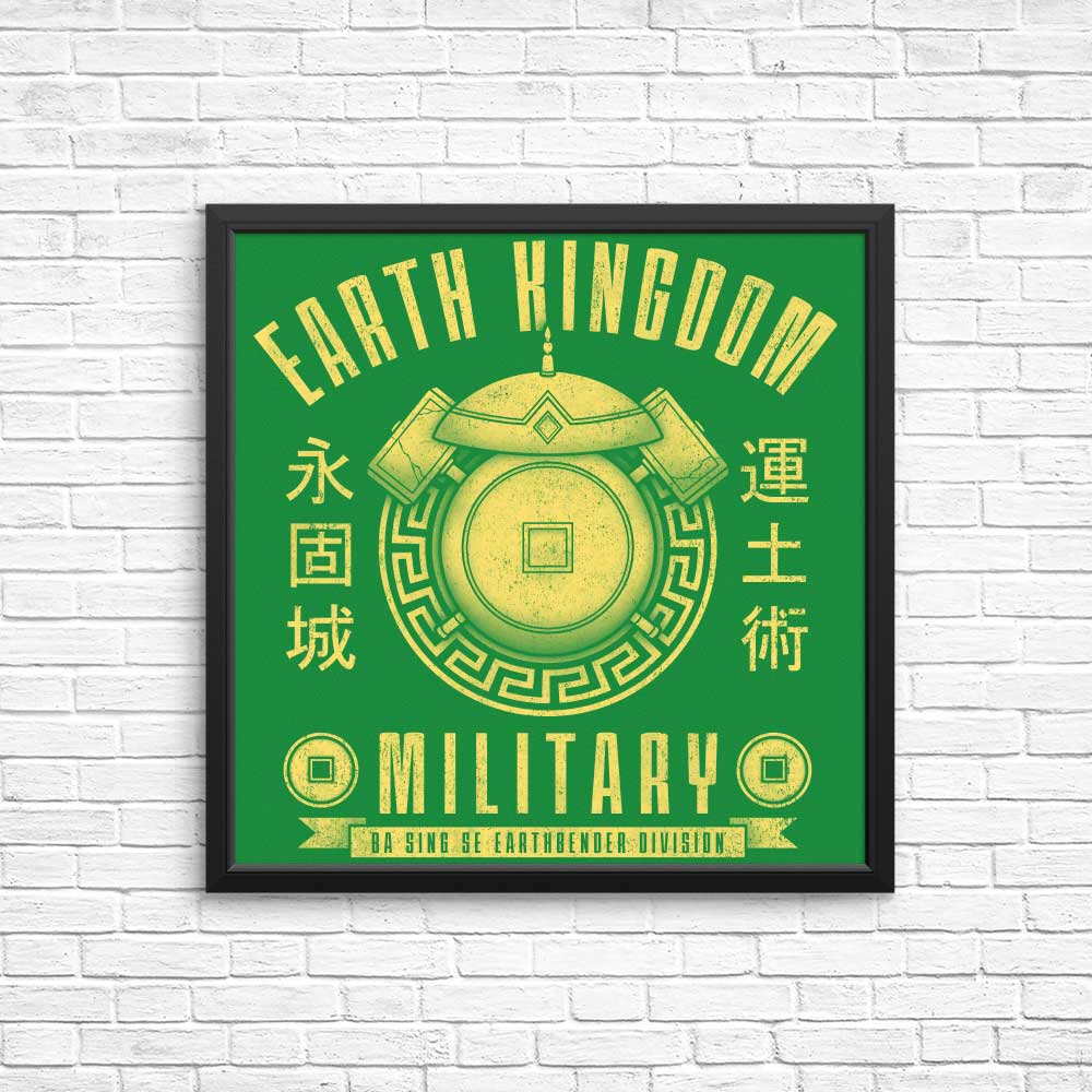 Powerful Earth - Stunning Posters and High - Quality Prints