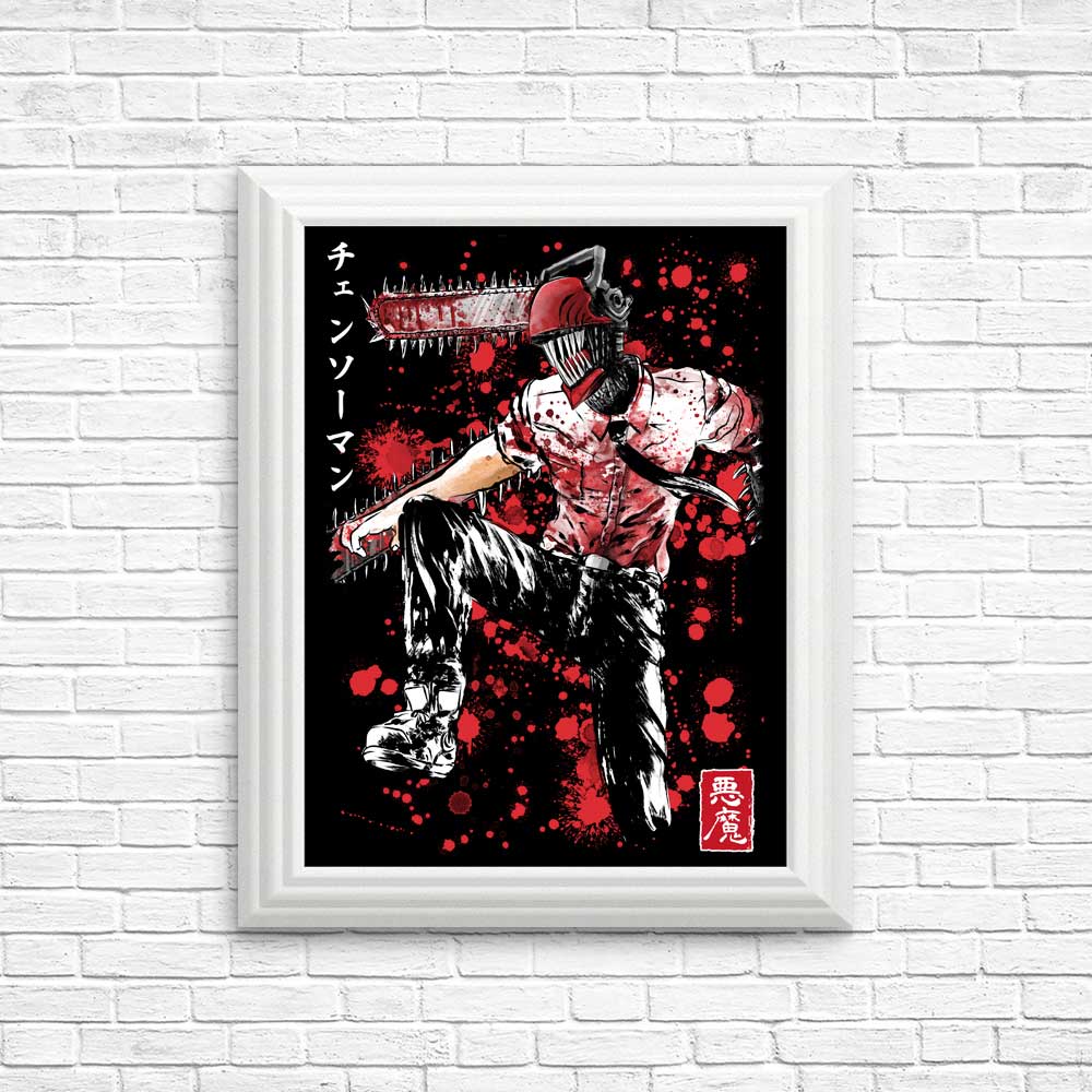 Stunning Chainsaw Sumi - e Art Posters and Prints