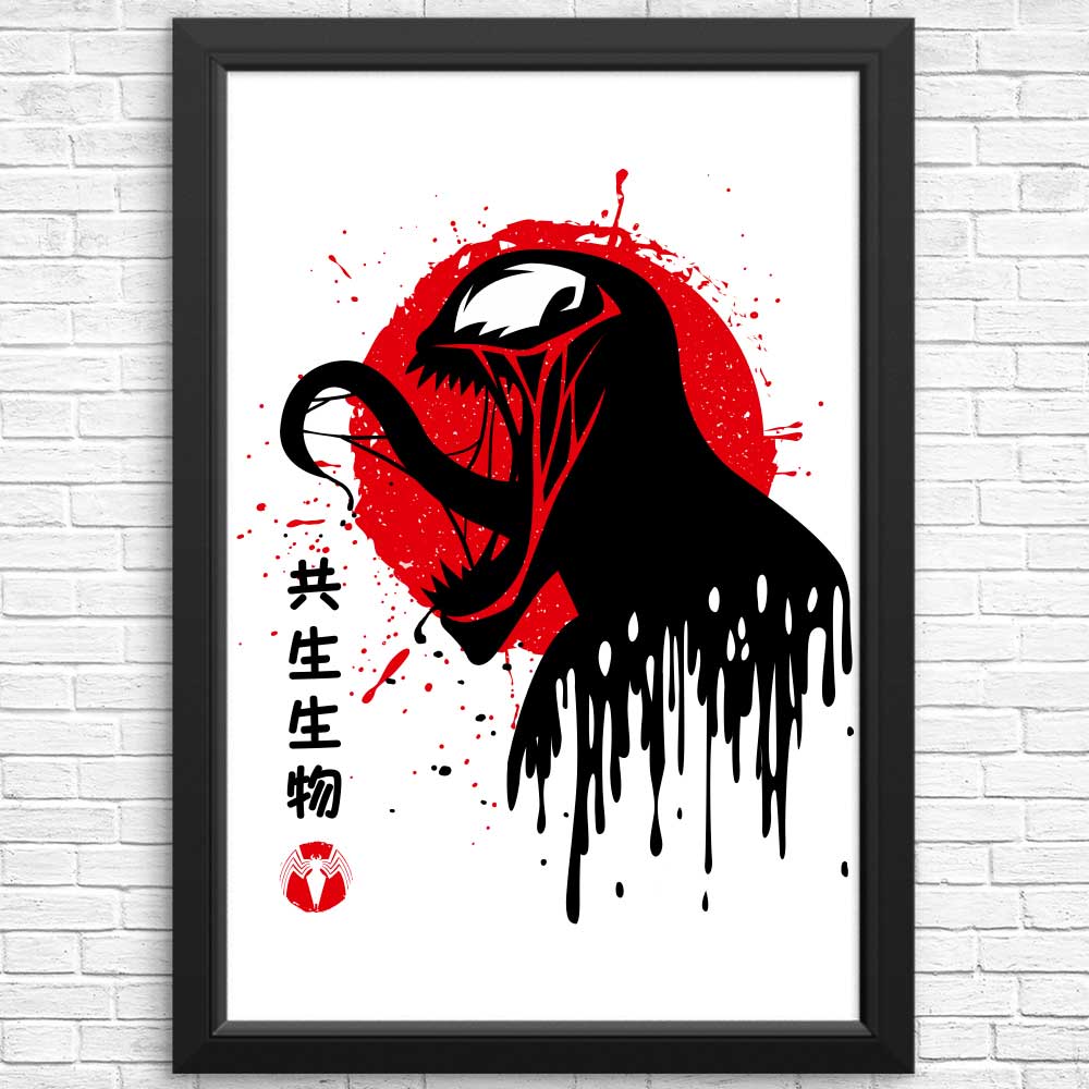 Venomous Toxicity - Artistic Posters and Prints