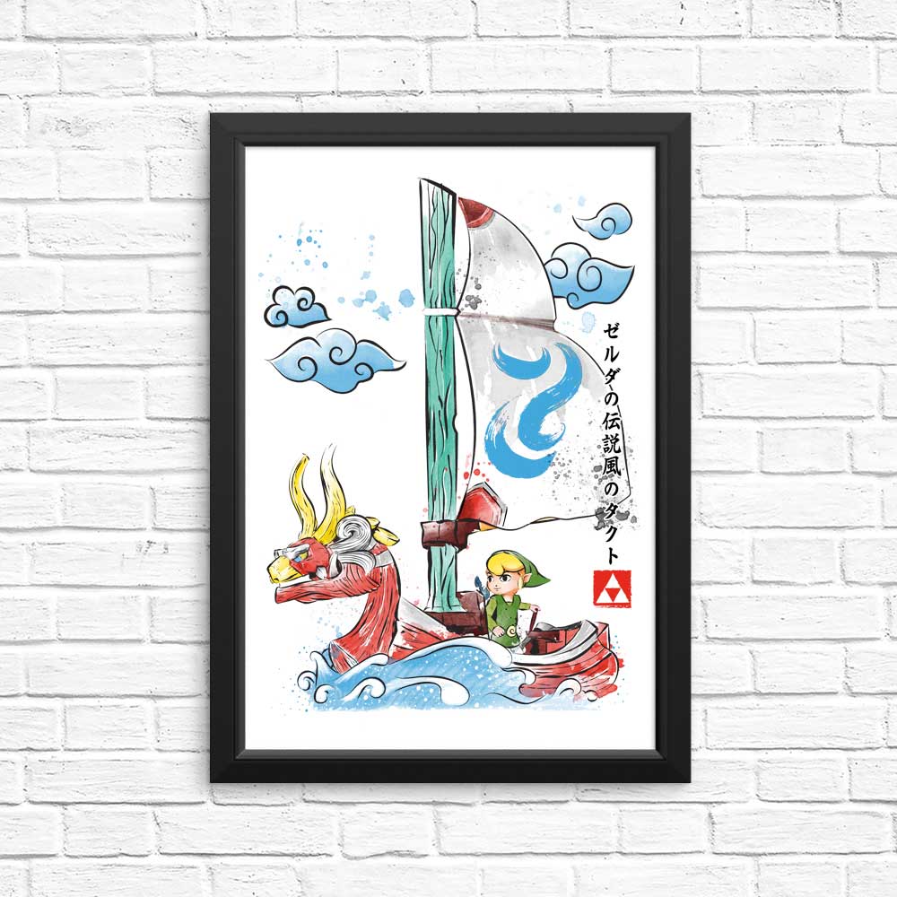 High - quality Wind Sailing Watercolor Posters and Prints