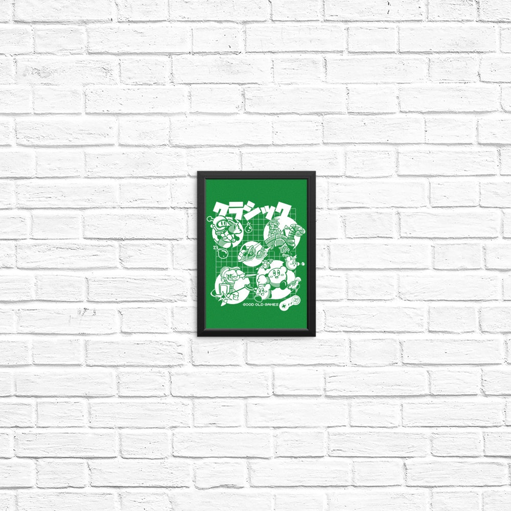 Good Old Super High - Quality Wall Posters and Prints