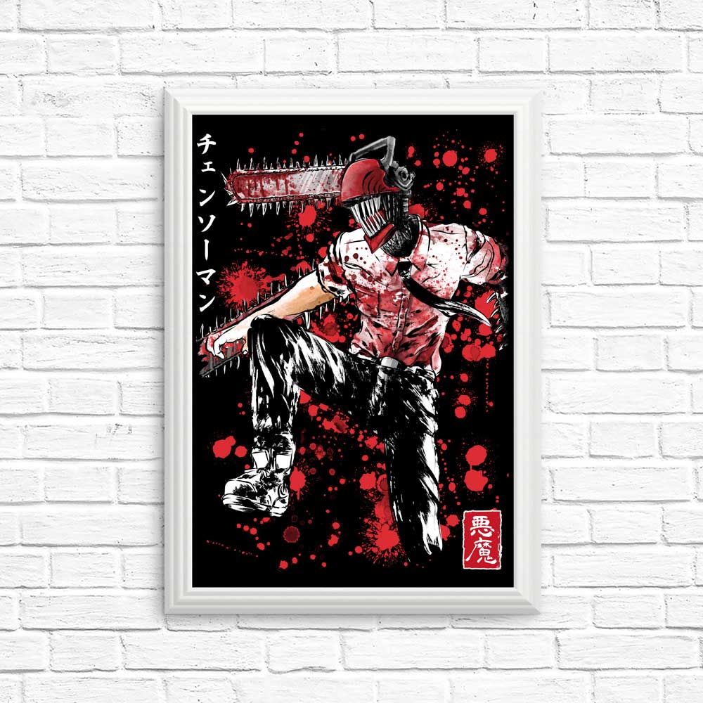 Stunning Chainsaw Sumi - e Art Posters and Prints