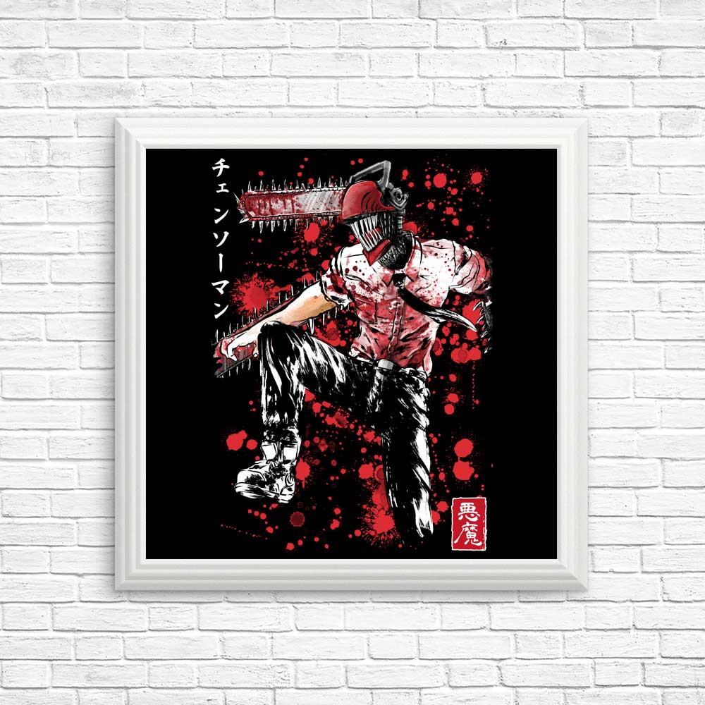 Stunning Chainsaw Sumi - e Art Posters and Prints