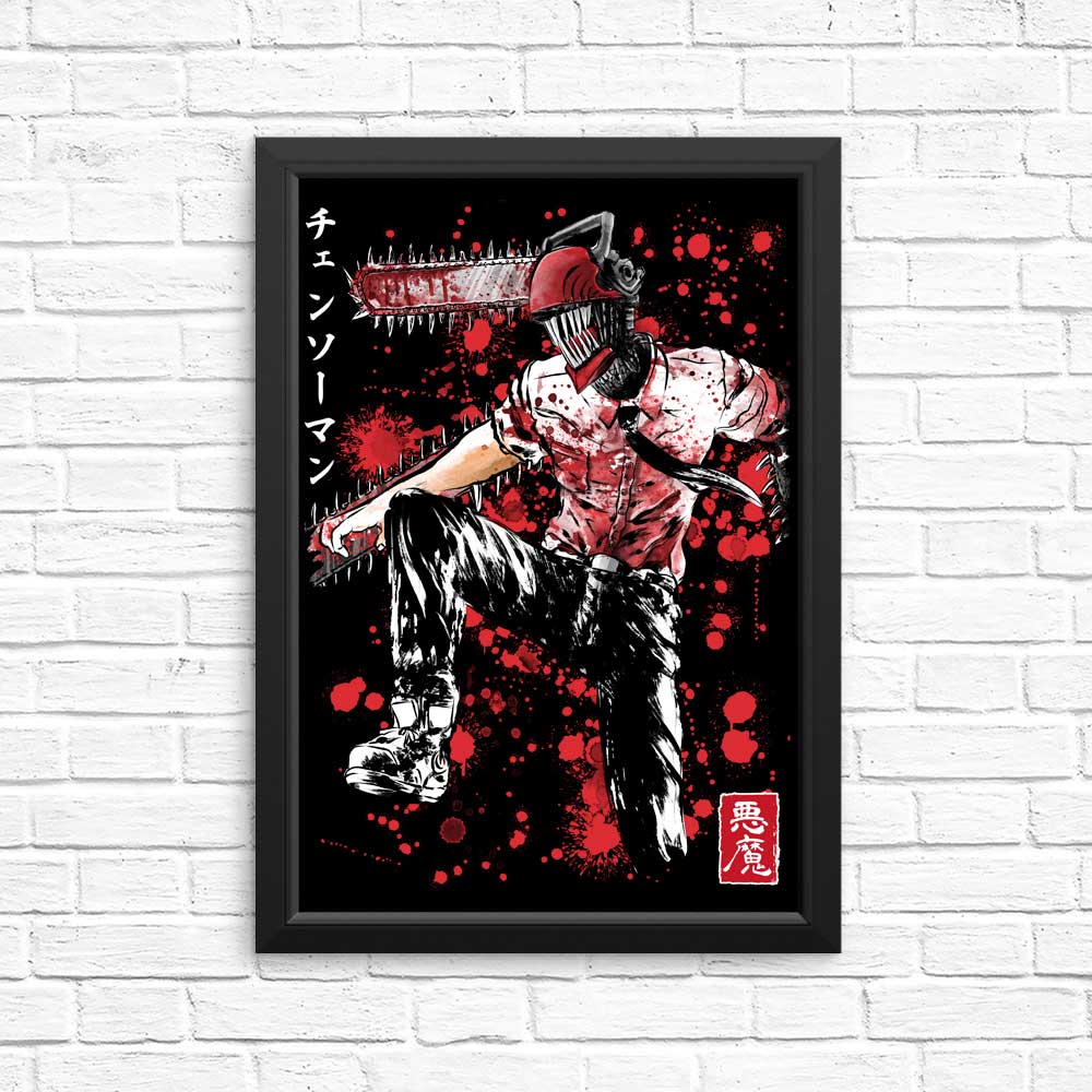 Stunning Chainsaw Sumi - e Art Posters and Prints