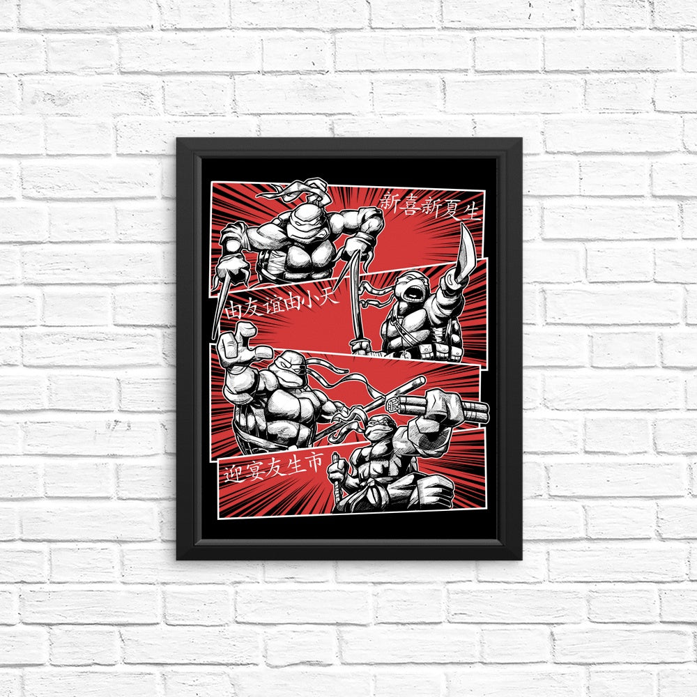 Astrobot Invention's Ninja Squad Wall Posters and Prints