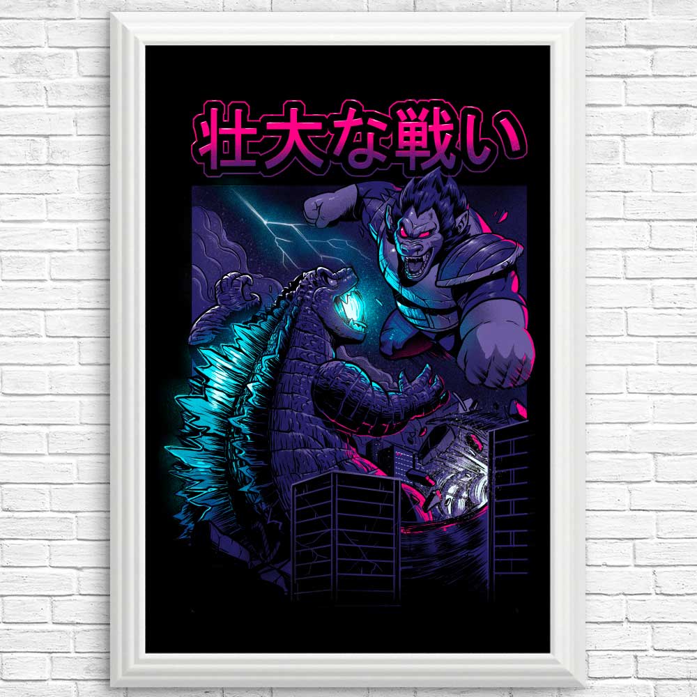 Epic Kaiju Battle - High - Quality Posters and Prints