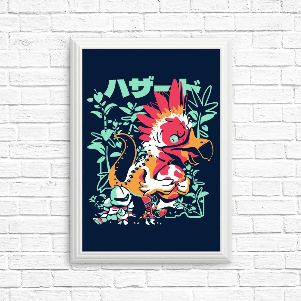 Gotcha Wall Art - High - Quality Posters and Prints