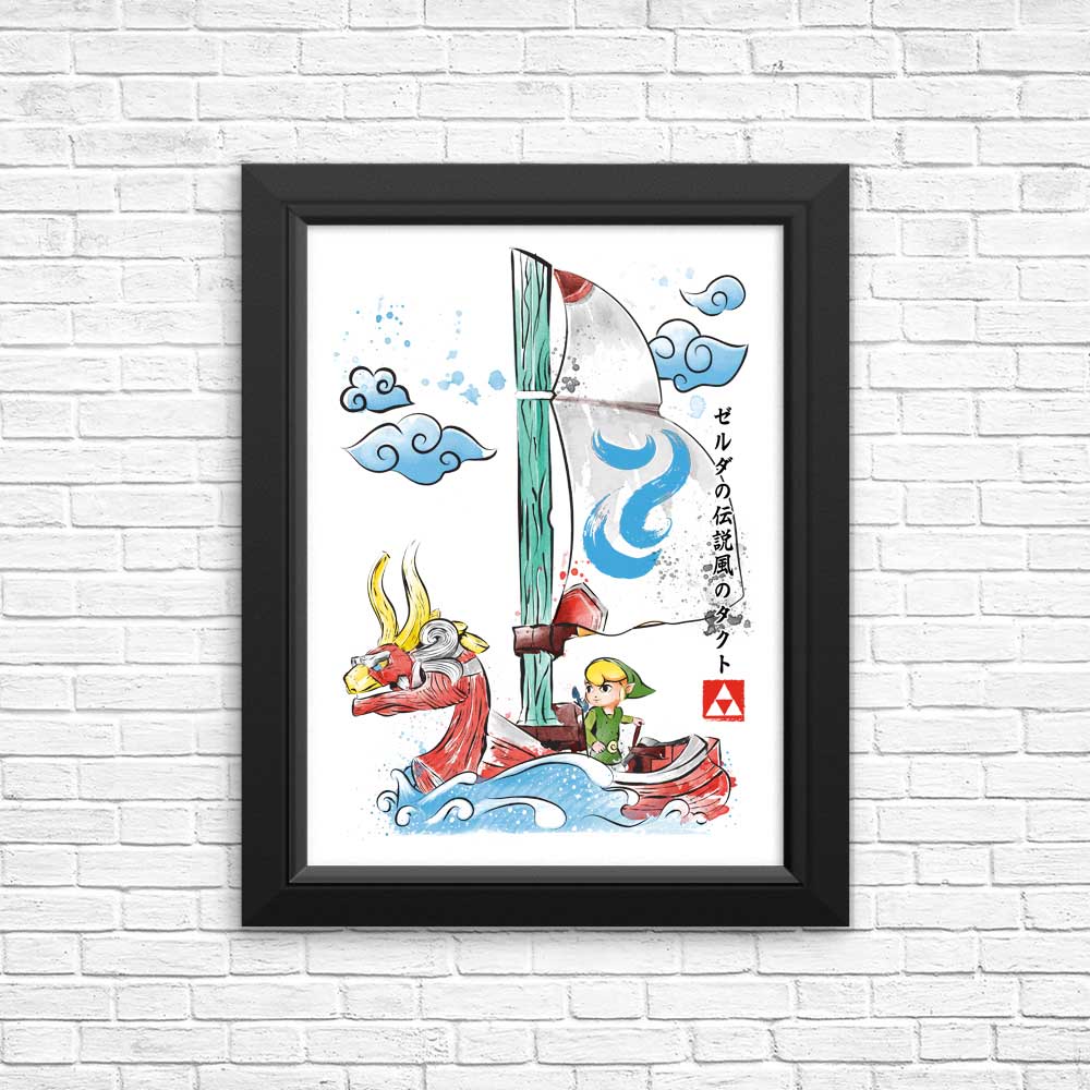 High - quality Wind Sailing Watercolor Posters and Prints