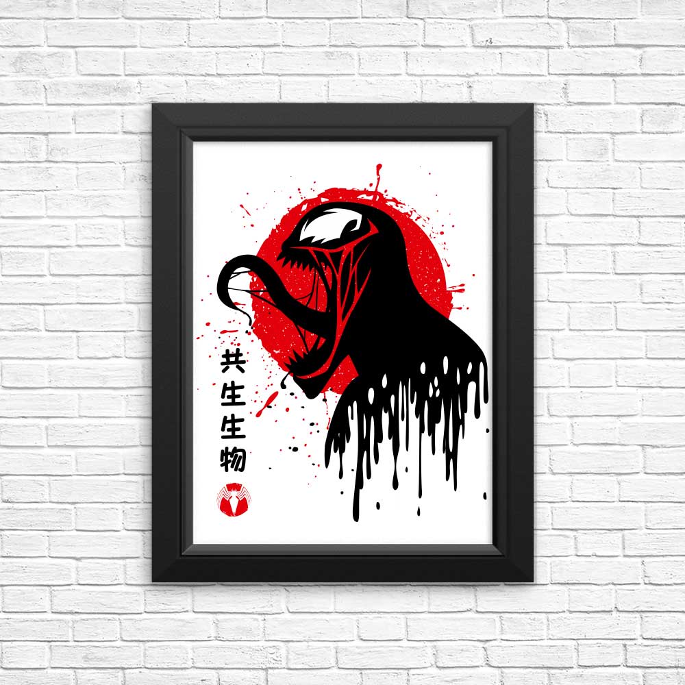 Venomous Toxicity - Artistic Posters and Prints