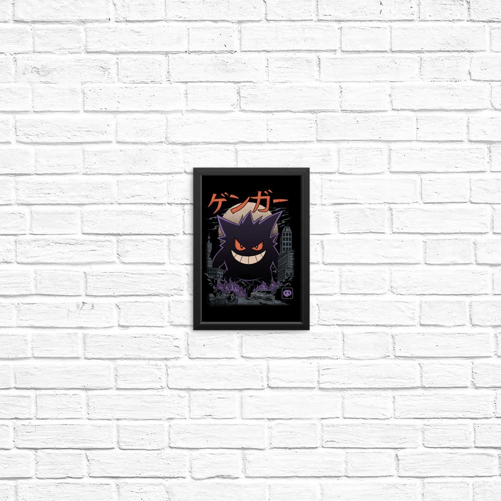 Ghost Kaiju High - Quality Posters and Prints