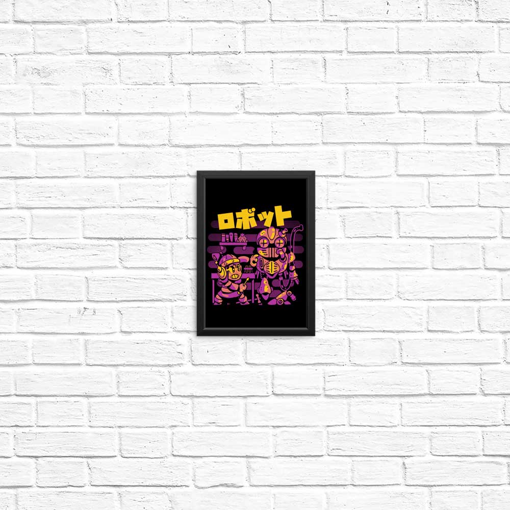 Unique 'Creation of a Friend' Posters and Prints
