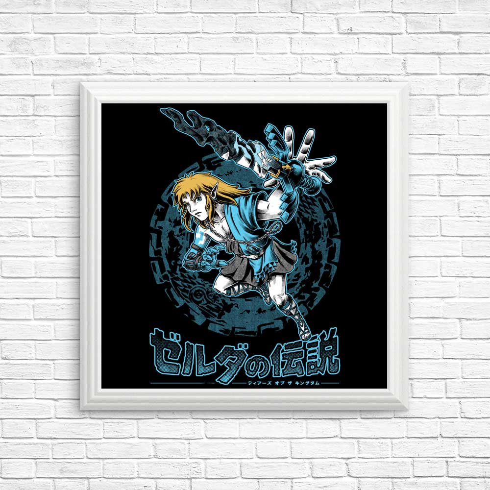 Stunning Swordsman Themed Posters and Prints for Wall Decor