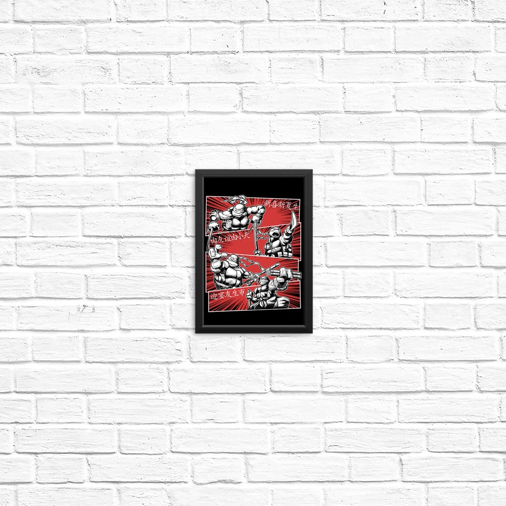 Astrobot Invention's Ninja Squad Wall Posters and Prints