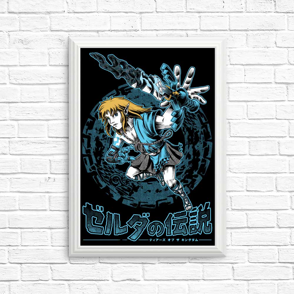 Stunning Swordsman Themed Posters and Prints for Wall Decor