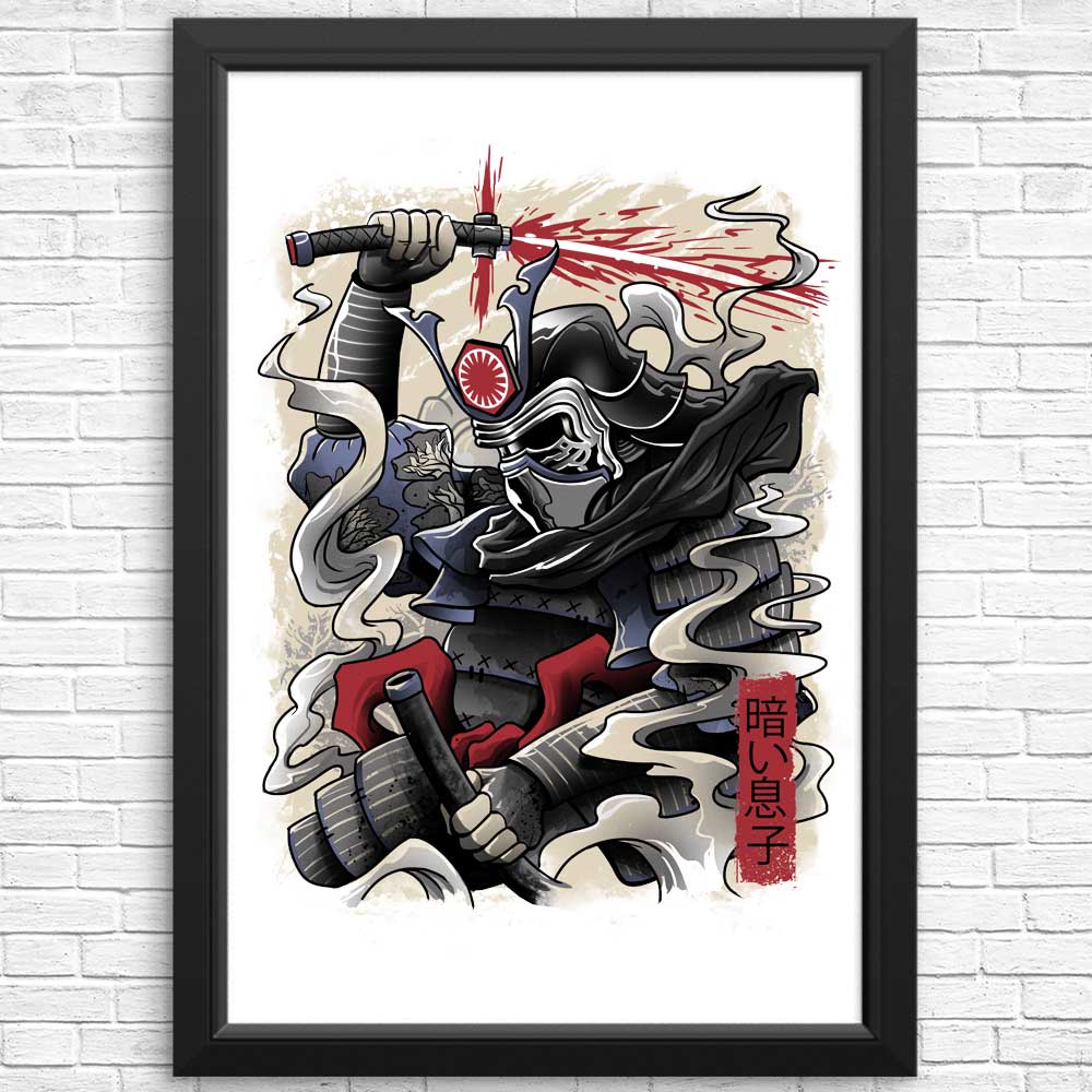 Dark Son Art Posters and Prints from XENOS